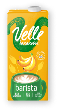 coconut milk